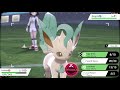 LEAFEON - GIGA DRAIN (POKEMON SHIELD)