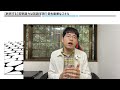 【超有料級】初心者から英単語1万語を暗記する英語多読独学勉強法・完全攻略