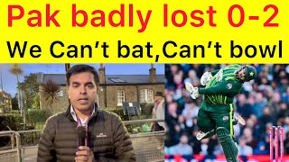 Pak 0-2 🛑 we can’t Bat, we can’t bowl, we can’t field | is it worst ever Pakistan side for World Cup