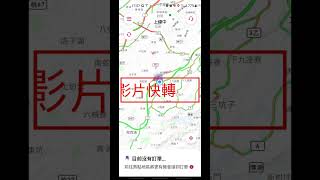 六月跑foodpanda常顧路等單？實測接單，看看要等多久？#外送 #外送員 #foodpanda