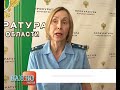 Льготы по транспортному налогу