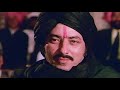 ghoongru toot gaye mujra sulakshana pandit amjad khan dharam kanta bollywood songs