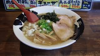 光正らぁめん・みつまさ・姫路ラーメン・ひめじらーめん・ランチ・姫路市佃町・姫路市役所南側・煮干そば・中華そば・濃厚魚介豚骨・餃子・自家製麺(中太麺と太麺)・とんこつ醤油ラーメン(メニュー開発中)