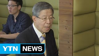 與 김희옥 당무 복귀 결정...사무총장 교체 / YTN (Yes! Top News)