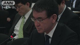 河野大臣　北朝鮮の非核化に向け“制裁継続”訴え(18/04/25)