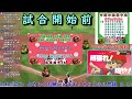 【ありがとう5 】原始に続く穴99f攻略！1打席目～風来のシレン5plus【丸太坊やch生配信】