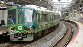 お茶の京都ラッピング！221系NC604編成 久宝寺行き おおさか東線 鴫野駅