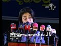 මම පක්ෂය දාලා යන්නෙ නැහැ