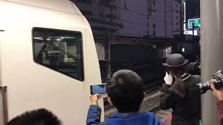 【過去撮影】E257系0番台M-108編成　3561M　青梅ライナー1号　青梅行き　ラストラン　新宿発車(駅メロあり)