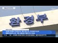 노후 수도관마다 이물질 덩어리 …세척 의무조항 없어 방치