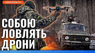 НОВА ЗАГРОЗА: важкі дрони росіян / Безглуздий штурм окупантів // Отченаш