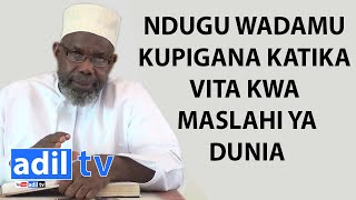 HAYA NI MAKUNDI 2 MMOJA ANAKUWA KAFIRI MMOJA ANAKUWA MUUMINI WANAKUWA MAADUI KWA SABABU YA MASLAHI