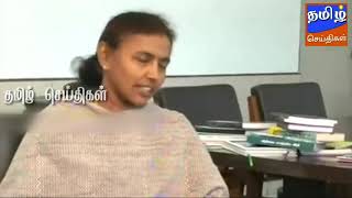 அமுதா IAS சிறப்பு தொகுப்பு