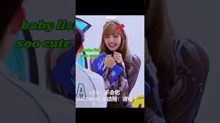 Boy buy gif To Lisa 💝 #lisa #blackpink