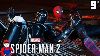 Marvels Spider Man 2 - Новый Коллега Паук Шпион - Охота для Жизни Жизнь для Охоты #9