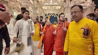 जगदगुरु रामभद्राचार्य जी महाराज | BAPS स्वामीनारायण मंदिर | #swaminarayan  #baps #rambhadracharya