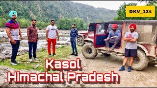 Way To #Kasol  | River Rafting | Himachal Pradesh | DKV_134