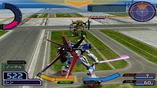 Gundam Seed Rengou Vs Zaft Zgmf X10a Freedom Arcade Mode