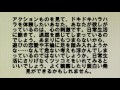 大人の心理テスト460深層心理丸見え！？合コンや暇つぶしにも♩