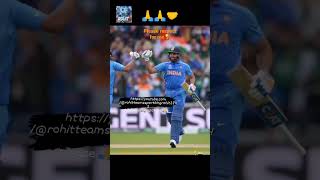 #Rohit Teams Sport #short #video #world #cricket 🏆# Rohit Sharma ka🙏🙏🤝