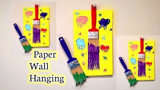 Wall Hanging Craft ideas | Paper Wall Hanging Craft