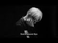 playlist 예술은 길고 인생은 짧다 류이치 사카모토 오퍼스 ryuichi sakamoto opus ost