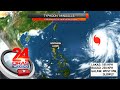 Patuloy na lumalakas ang bagyong nagbabadyang pumasok sa PAR sa mga susunod na... | 24 Oras Weekend