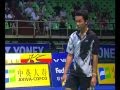 2007 Badminton China Masters MS QF [Taufik Hidayat vs Lee Chong Wei]