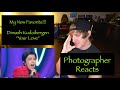 Metalhead Photographer REACTS to Dimash - Your Love | My New Favorite!