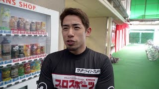 【GⅢ玉藻杯争覇戦】新山響平が超大外をまくり切った