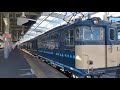 【旧客復活！】 ef65 501 旧型客車4両 ef64 1053　9841レ【時を越えて蘇る昭和の「旧型客車 熊谷 栃木利用 」レトロな気分を味わえる特別乗車体験】伊勢崎到着　