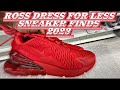 SOURCING ROSS DRESS FOR LESS SNEAKER FINDS MEN WOMEN AND KIDS 2023