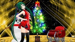 【MMD】【初音ミク】恋人がサンタクロース／松任谷由美