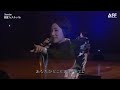 酔っぱらっちゃった◆水田竜子◆歌謡フェスティバル