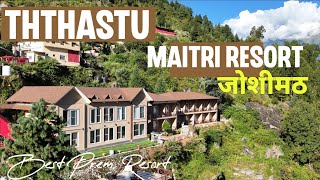 Best Premium  Resort In Joshimath, Tathastu Maitri Ski Resort, Best  Option To Stay  In Joshimath |