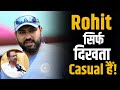 'Rohit Sharma sirf lagta casual hai, hai nahi', says umpire Anil Chaudhary