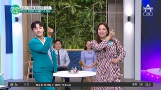 트로트 아이돌 성리가 기자님한테 직접 알려주는 빠졌어 포인트 안무! #트로트 #뽕사활동 | 행복한 아침 1160 회