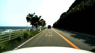 【車載動画】　【2013年　GW　旅行　4日目】　24　国道220号線