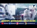 শনিবার থেকে আবহাওয়ার পরিবর্তন আবহাওয়ার পরিবর্তন weather forecast weather winter zillar barta