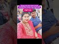 ସ୍କୁଲ୍ love story part 53 shortsfeed shortsviral lovestory trendingshorts shorts