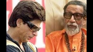 Kaise Balasaheb Thackeray Ne Nikali Akkad Shah Rukh Khan Ki | Mridul Madhok