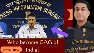 CAG of India 🇮🇳/Article 148-151 /CA and polity for DSSSB/SSC/RAILWAY/BPSC/KVS/DP/NVS BY G.S.MISHRA