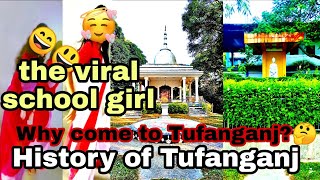 tufanganj n.n.m High school viral video and tufanganj ride||vlog 09||#tufanganj #nnmhighschool