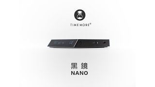 〔學長開箱〕泰摩黑鏡 nano ，一個你所能買到最超值的義式咖啡秤