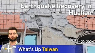 What's Up Taiwan – News at 14:00, April 22, 2024 | TaiwanPlus News
