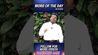 Word Of The Day | 08-01-2023 | Day - 6 Dr. Thomas Dahinchu Agni Ministries Rajahmundry