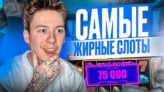 🎲 КЭТ КАЗИНО - ОБЗОР ЛУЧШИХ Игр и БОНУСОВ, CAT CASINO РЕГИСТРАЦИЯ