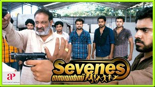 Kunchacko Boban \u0026 His Boys Are Finally Free | Sevenes Movie Scenes | Kunchacko Boban | Asif Ali