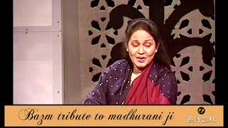 Mallika-e-Ghazal Madhurani ji singing Patta Patta Butaa Butaa.... @APbazm