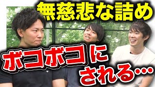 サイバー最年少営業局長になるまでの道のりが壮絶...｜vol.591